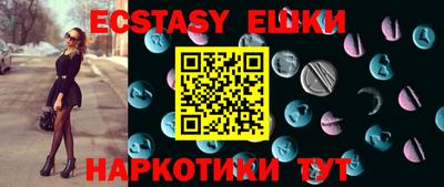 марки nbome Кулебаки