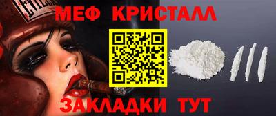 герыч Кумертау