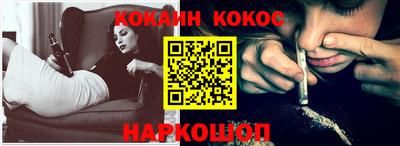 МДПВ Кунгур
