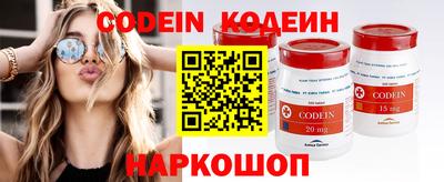 МДПВ Кунгур