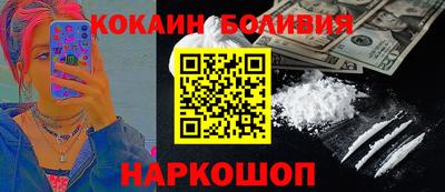 МДПВ Кунгур