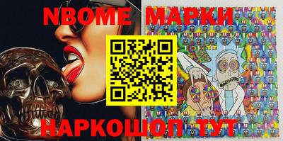 МДПВ Кунгур