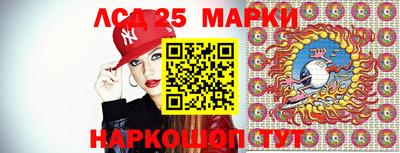 марки nbome Кулебаки