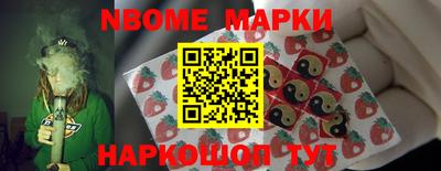 герыч Кумертау