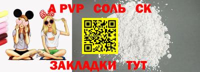 герыч Кумертау