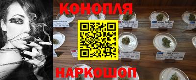 марки nbome Кулебаки