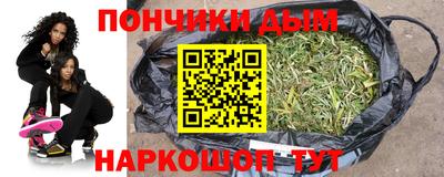 марки nbome Кулебаки