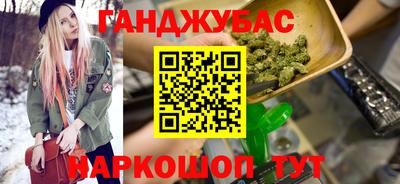герыч Кумертау