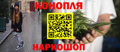 марки nbome Кулебаки