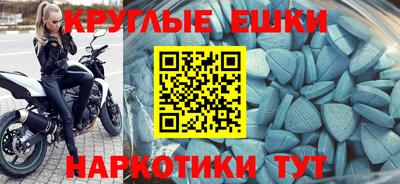 герыч Кумертау