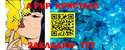 МДПВ Кунгур