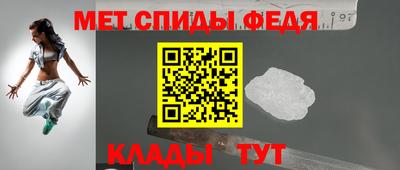 марки nbome Кулебаки