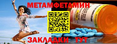 МДПВ Кунгур