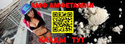 герыч Кумертау