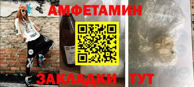 МДПВ Кунгур
