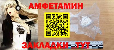 МДПВ Кунгур