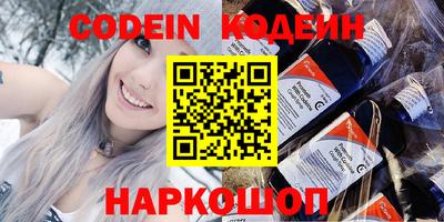МДПВ Кунгур