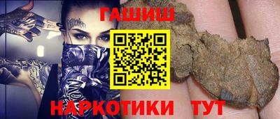 марки nbome Кулебаки