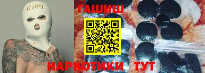 герыч Кумертау