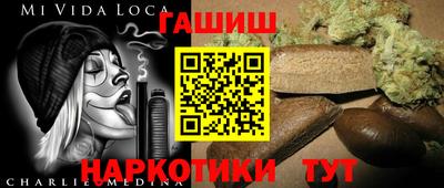 герыч Кумертау