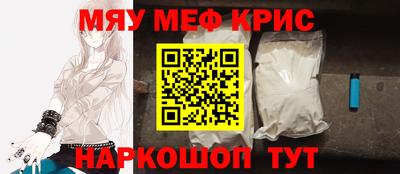 герыч Кумертау