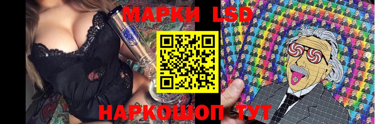 ГАШ  COCAIN  МЕФ   Трёхгорный  МАРИХУАНА  Вход с VPN  КЕТАМИН 
